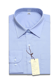 男士藍色襯衫長袖工裝TMM100509