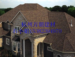 河南瀝青瓦施工工藝與建筑砌塊銷售市場分析