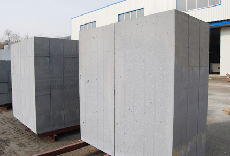 青州誠(chéng)信建材 專業(yè)供應(yīng)蒸壓加氣砌塊、混凝土砌塊與面包磚，助力高品質(zhì)建筑