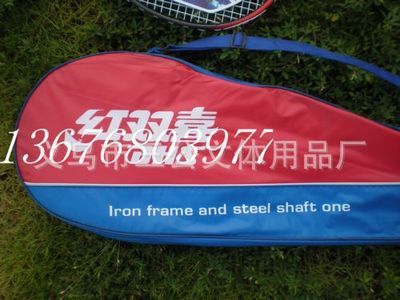 紅雙喜1021鋁合金羽毛球拍批發(fā)指南 高性價比裝備與一站式采購方案