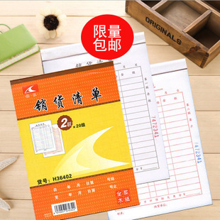 正定縣德文文體用品店 一站式批發(fā)文體用品，助力辦公與文化繁榮